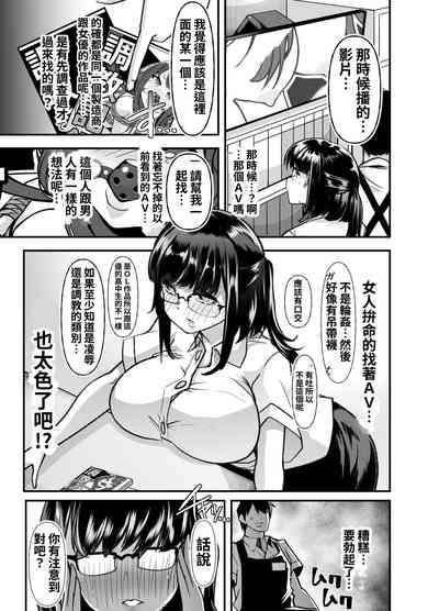 第44頁圖
