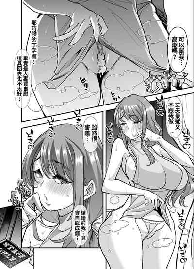 第64頁圖