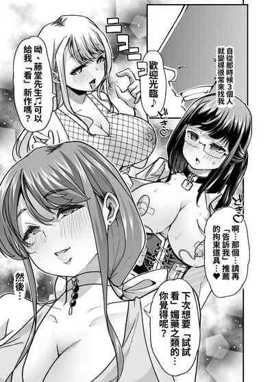 第80頁圖