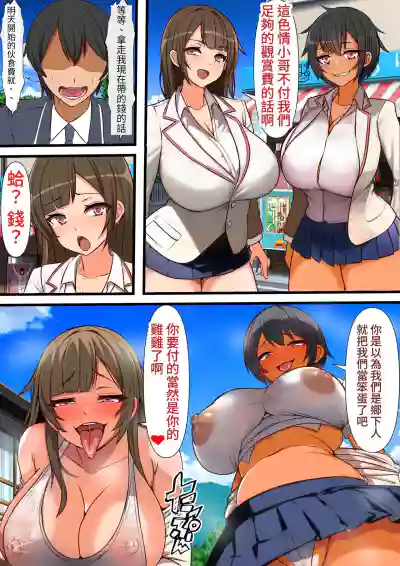 第12頁圖