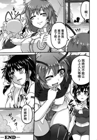 第24页图