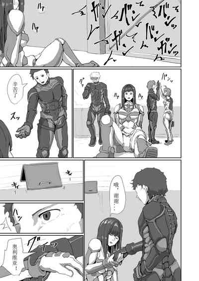 第108頁 封面 - HaSM.cc