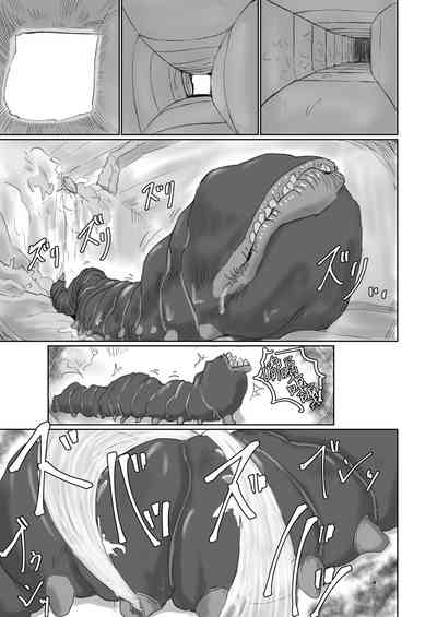 第36頁 封面 - HaSM.cc