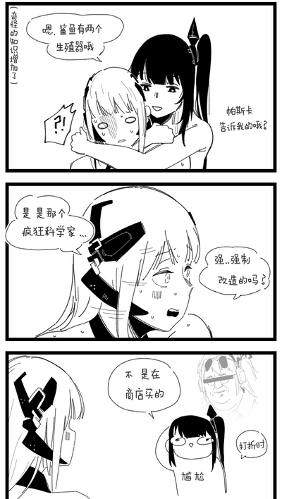 第12頁圖