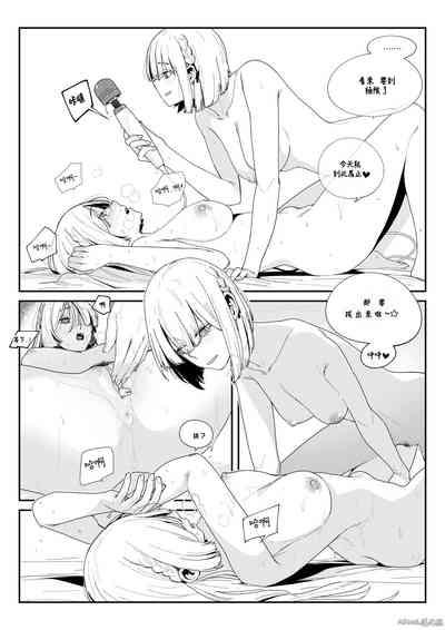 第12頁圖