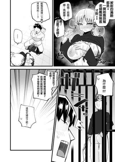 第12页图