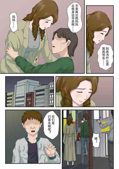 第8頁圖