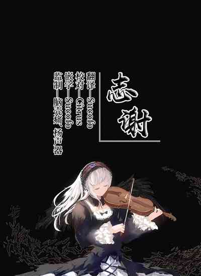 第52頁圖