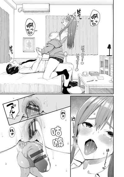 第100頁圖