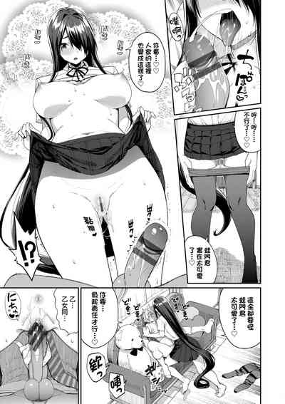 第160頁圖