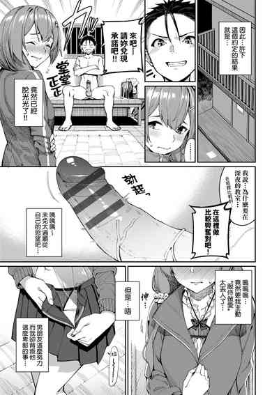 第60頁圖