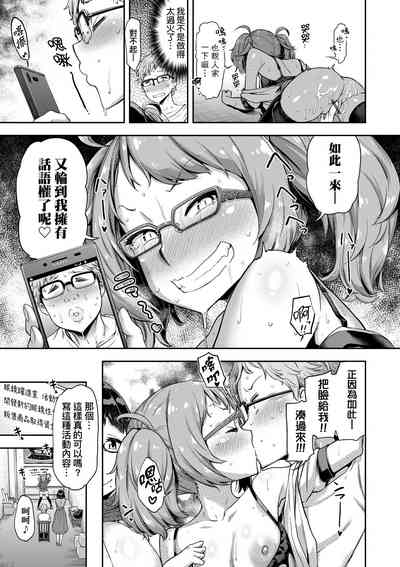 第116頁圖