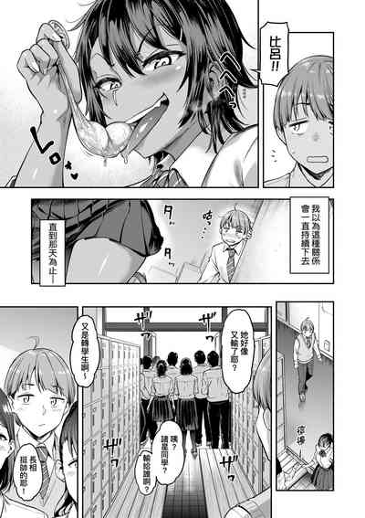第144頁圖
