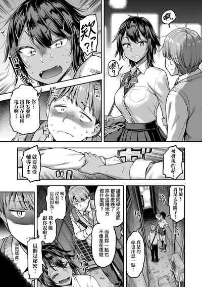 第148頁圖