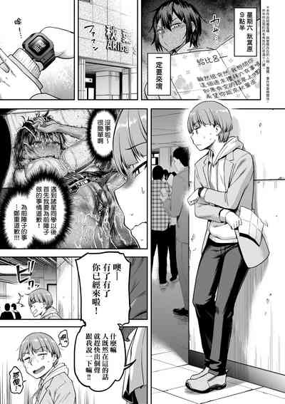 第160頁圖