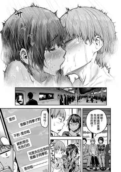 第180頁圖