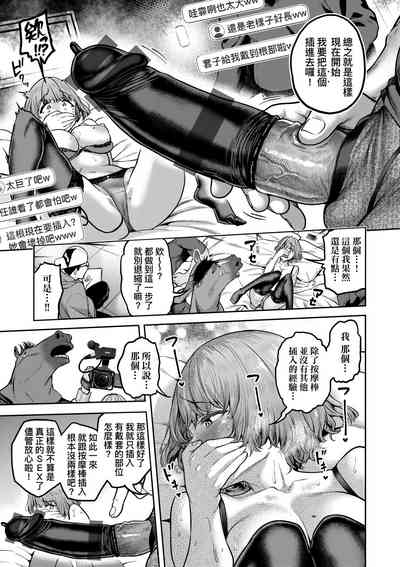 第52頁圖