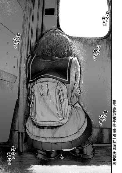 第72頁圖