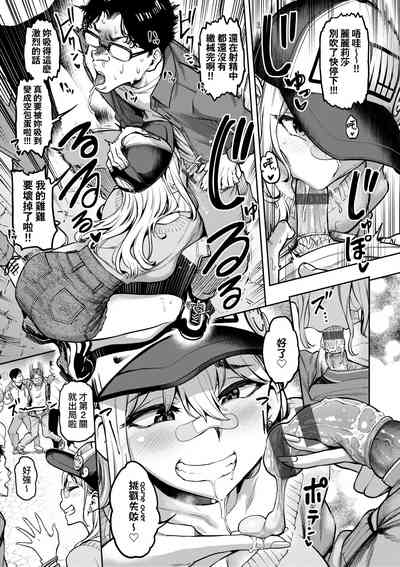 第76頁圖