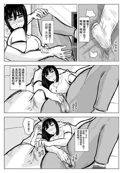 第12页图