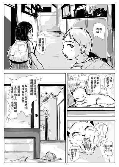 第28页图