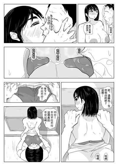 第36页图