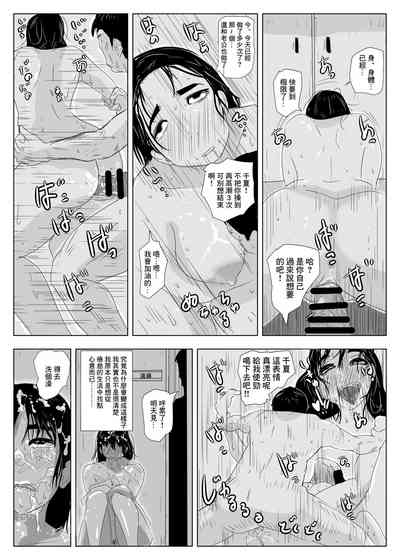 第48页图