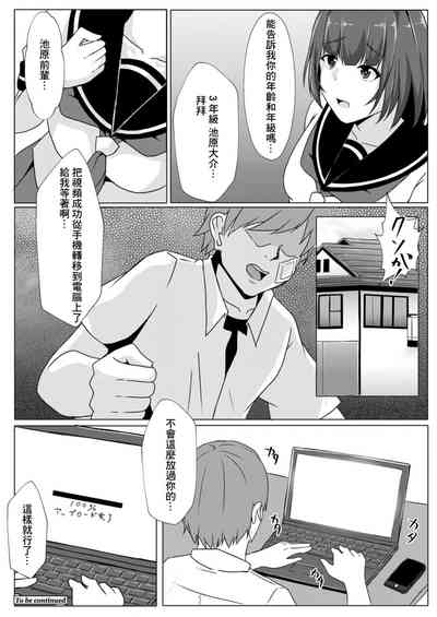第24頁圖