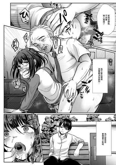 第8頁圖