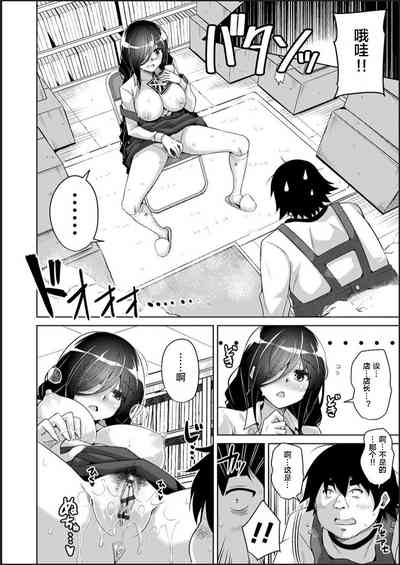 第16頁圖