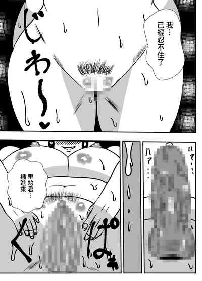第12页图