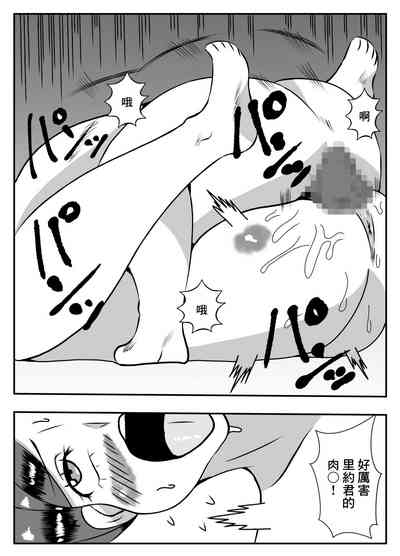 第24页图