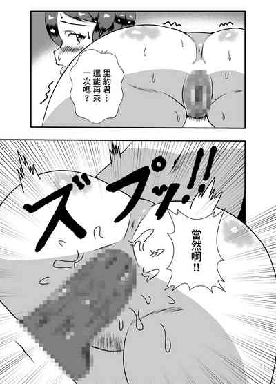 第28页图