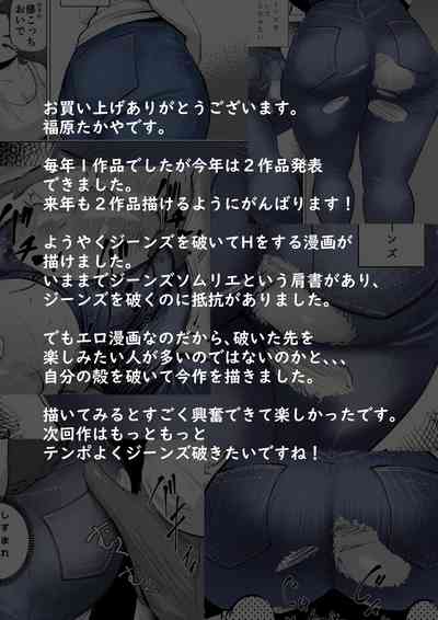 第56頁圖