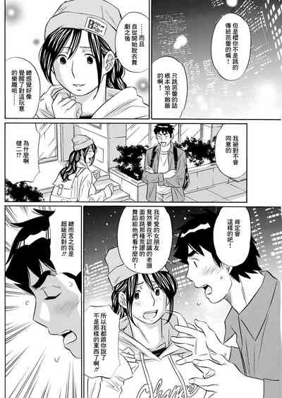 第4頁圖