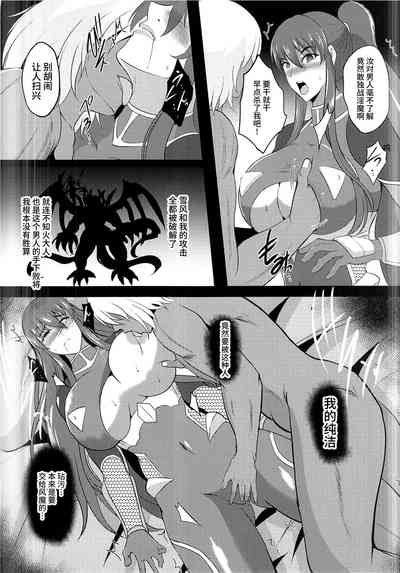 第4页图