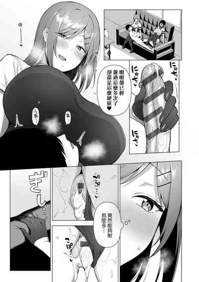 第128页图