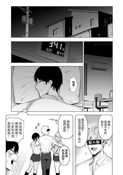 第136页图