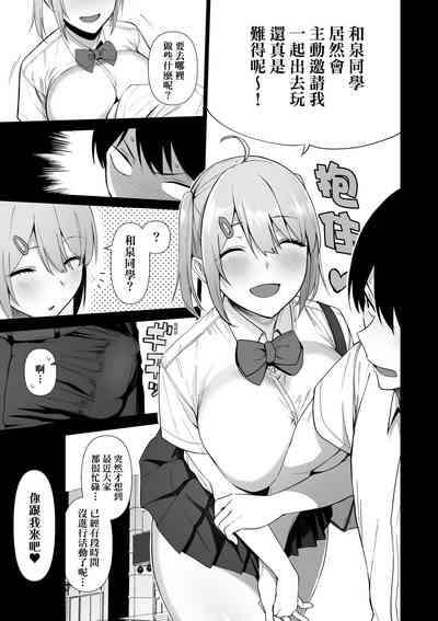 第140页图