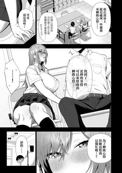第152页图