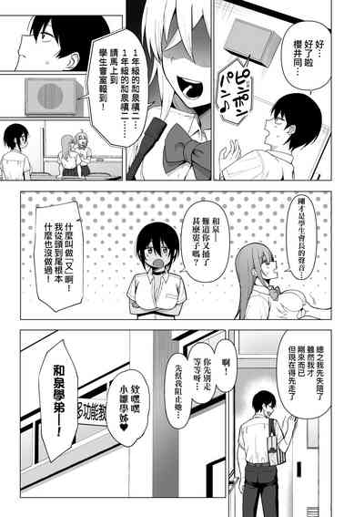 第160页图