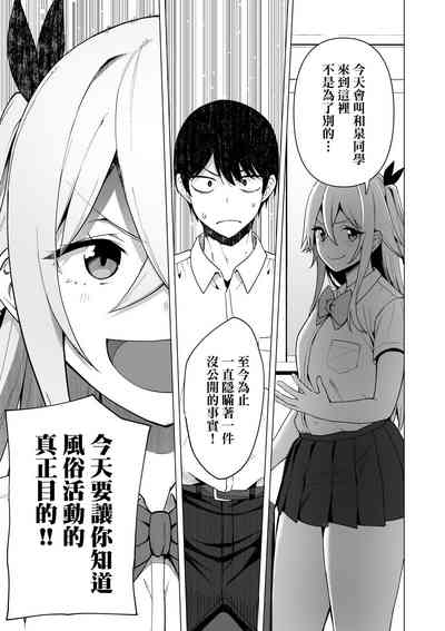 第164页图