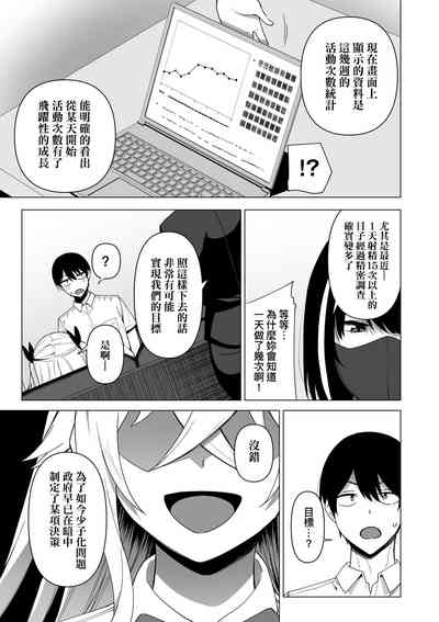 第168页图