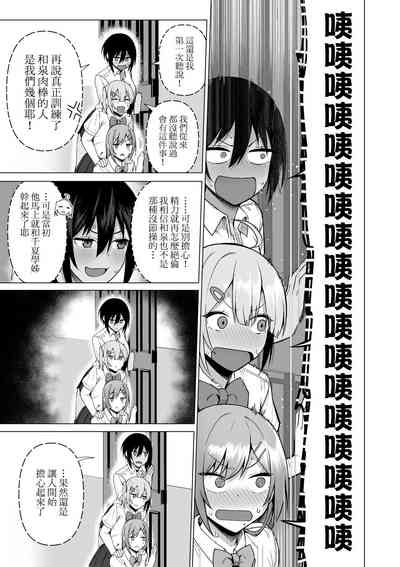 第172页图
