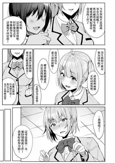 第20页图