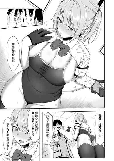 第24页图