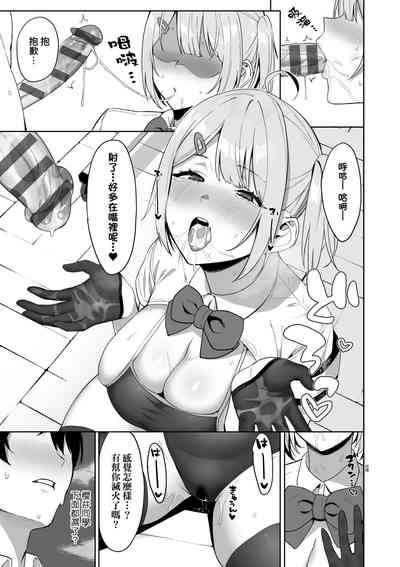 第36页图