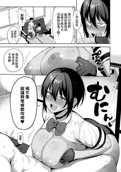 第76页图