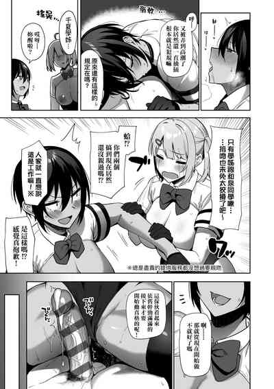 第84页图
