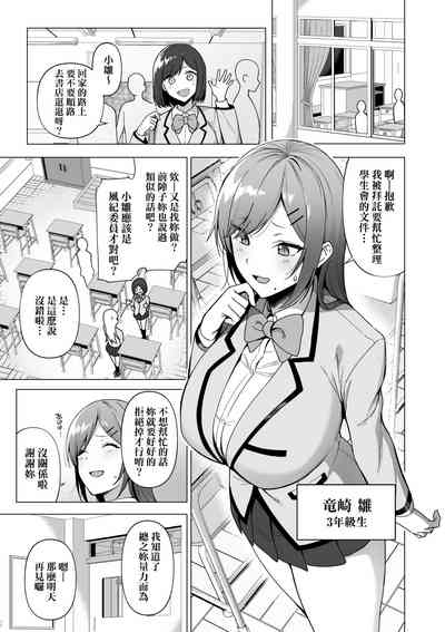 第92页图
